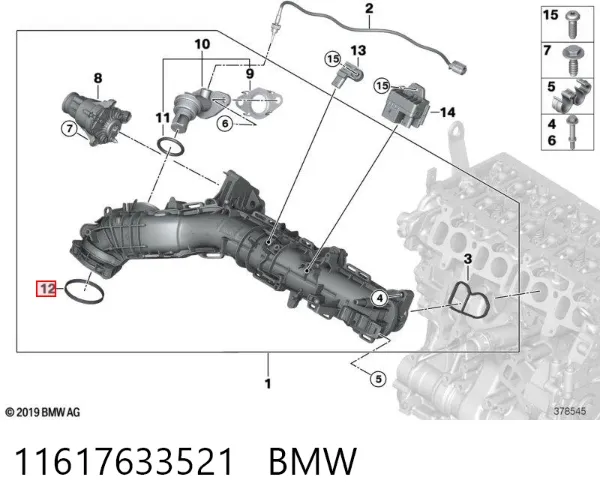 Junta de colector de admisión 11617633521 BMW