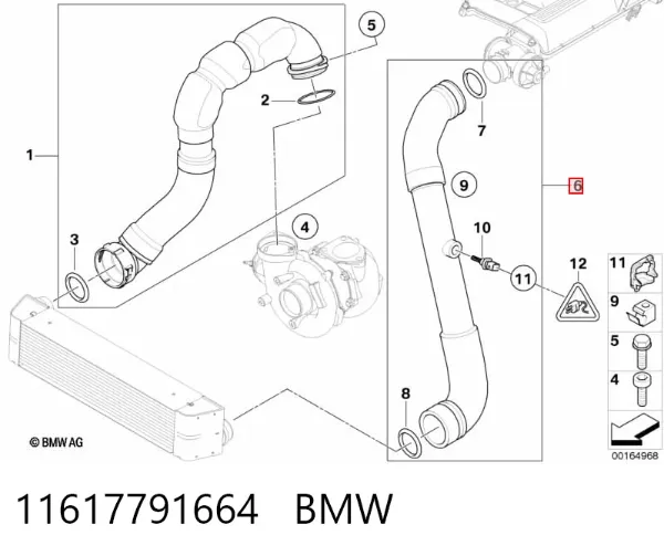 Tubo intercooler 11617791664 BMW