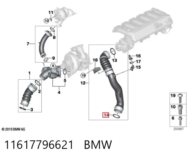 Junta tórica del tubo del intercooler 11617796621 BMW