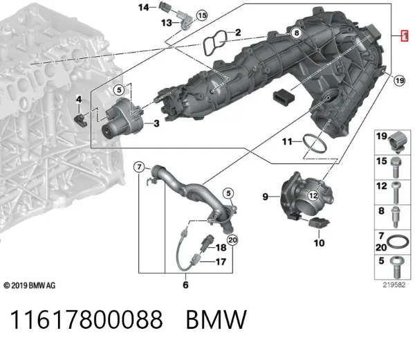 Colector de admisión 11617800088 BMW