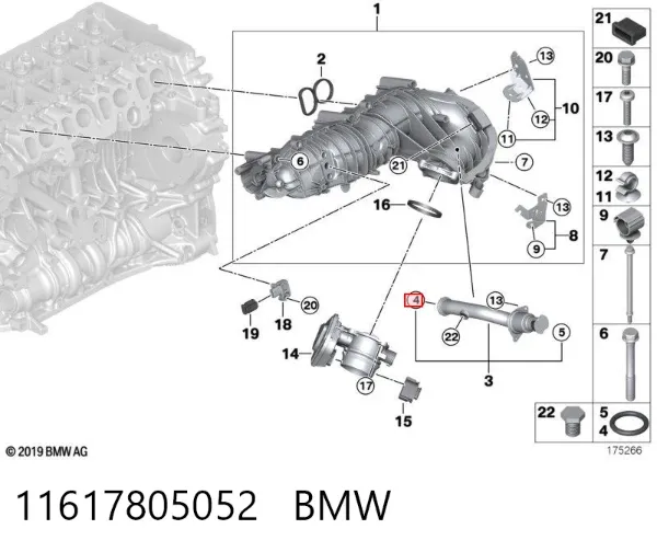 Junta de tapa del tubo de llenado de aceite 11617805052 BMW