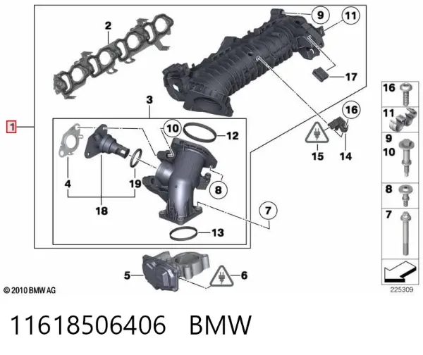 Colector de admisión 11618506406 BMW