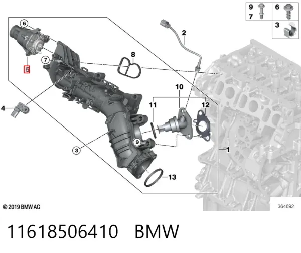 Válvula (actuador) de mariposa EGR 11618506410 BMW