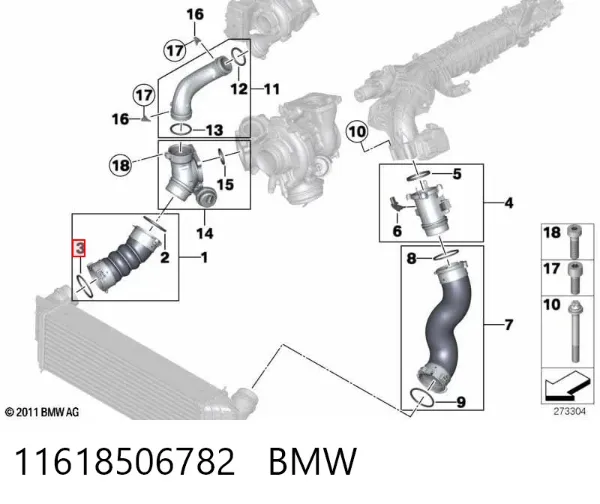 Junta de turbina, inserto flexible 11618506782 BMW