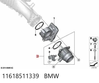 Tubo de admisión del cuerpo de mariposa BMW 11618511339