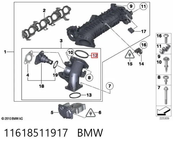 Junta de colector de admisión 11618511917 BMW