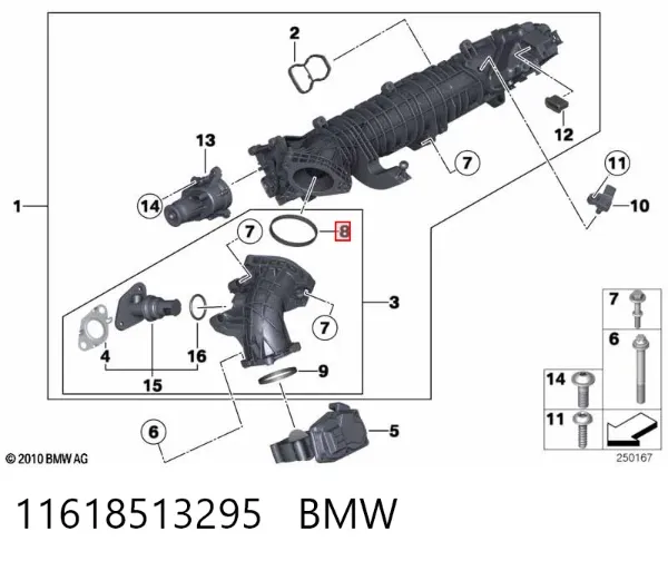 Junta de colector de admisión 11618513295 BMW