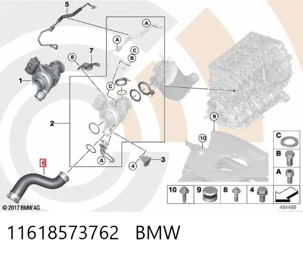Tubo intercooler 11618573762 BMW