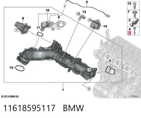  11618595117 BMW