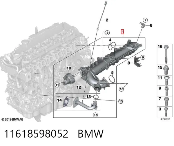 Colector de admisión 11618598052 BMW
