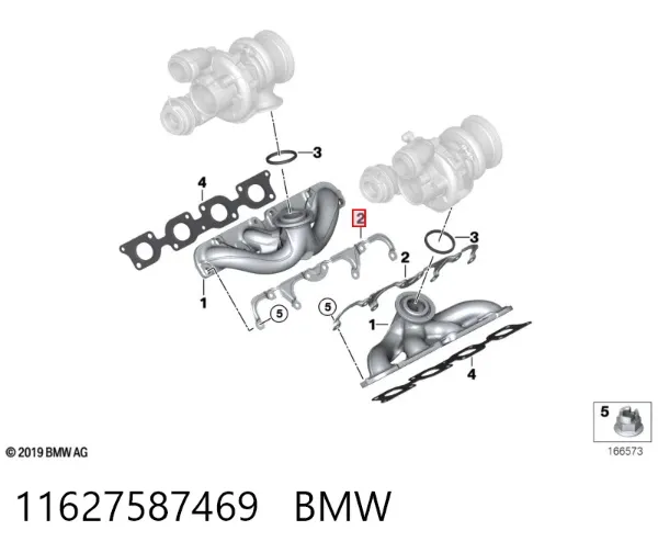  11627587469 BMW