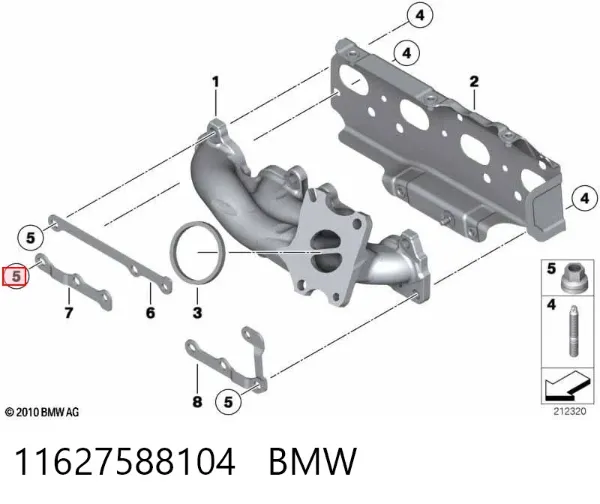  11627588104 BMW