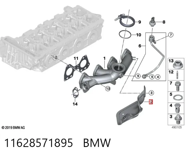  11628571895 BMW