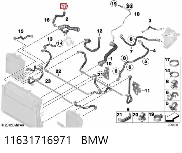  11631716971 BMW
