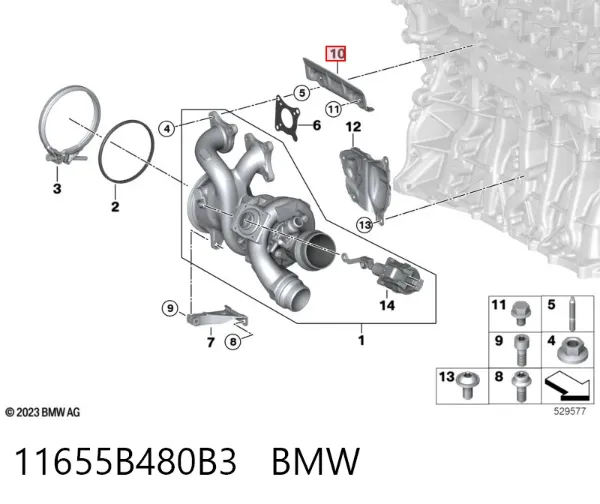  11655B480B3 BMW