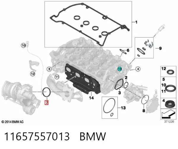 Junta de admisión de turbina de gases de escape 11657557013 BMW