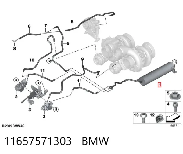 Recipiente de vacío del motor 11657571303 BMW