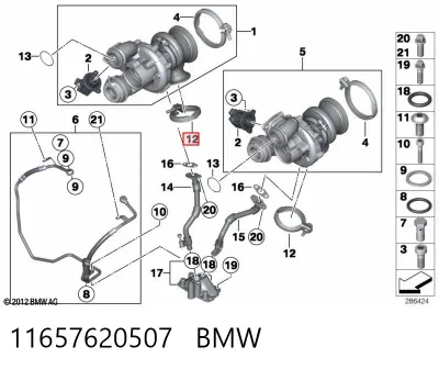 Abrazadera del colector de escape BMW 11657620507