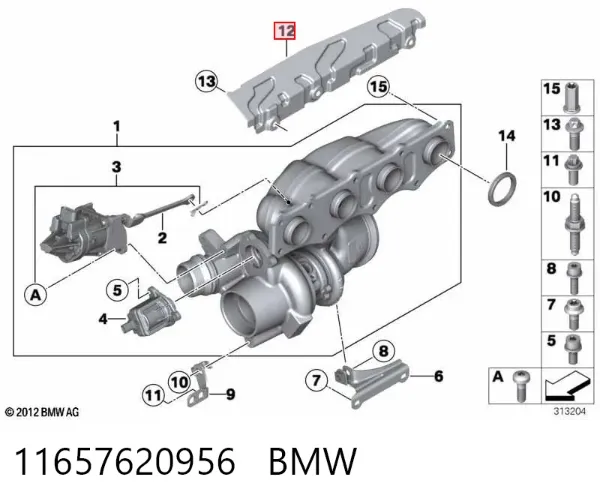 Escudo térmico del colector de escape 11657620956 BMW