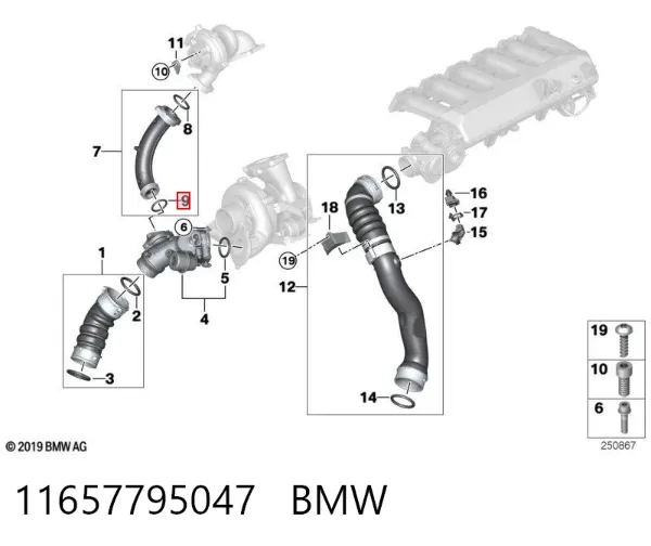 Junta de tapa del tubo de llenado de aceite 11657795047 BMW