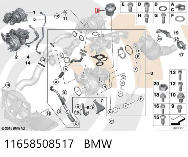  11658508517 BMW