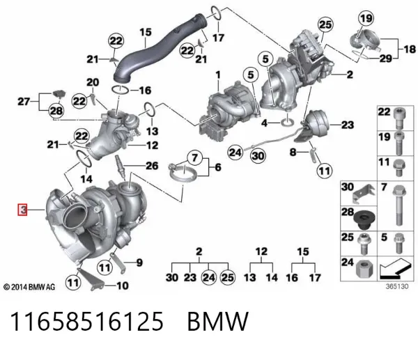 Turbocompresor 11658516125 BMW