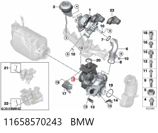 Turbocompresor 11658570243 BMW