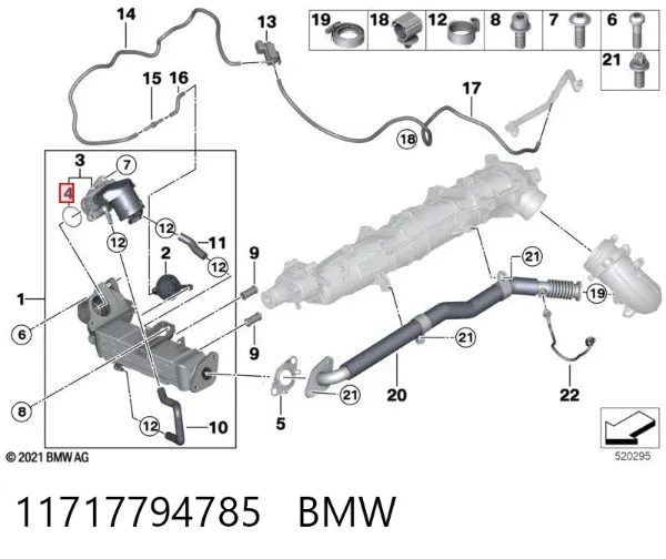 Junta de válvula EGR 11717794785 BMW