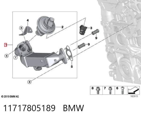 Enfriador de recirculación de gases de escape EGR 11717805189 BMW