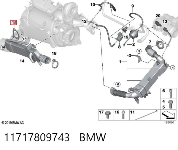 Junta del adaptador del filtro de aceite 11717809743 BMW