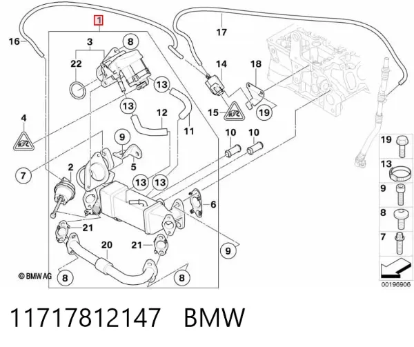 Enfriador de recirculación de gases de escape EGR 11717812147 BMW