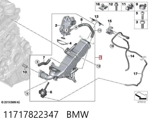 Enfriador de recirculación de gases de escape EGR 11717822347 BMW