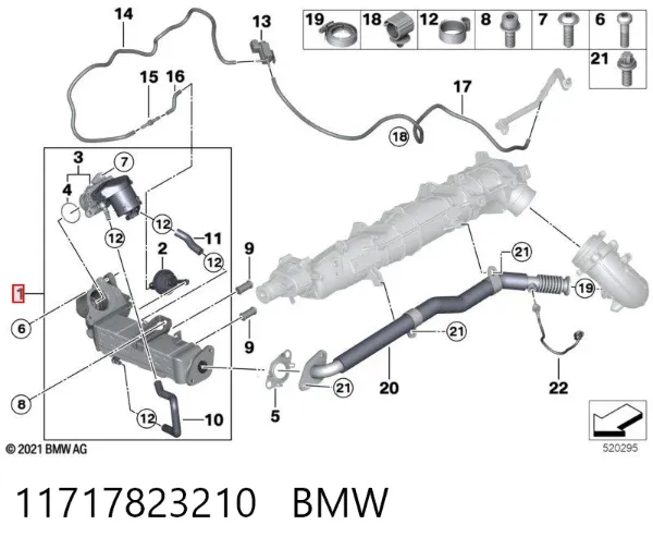 Enfriador de recirculación de gases de escape EGR 11717823210 BMW