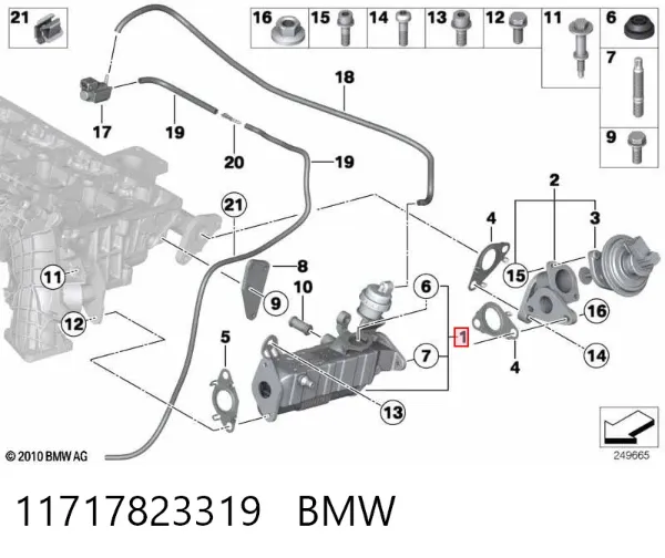 Enfriador de recirculación de gases de escape EGR 11717823319 BMW