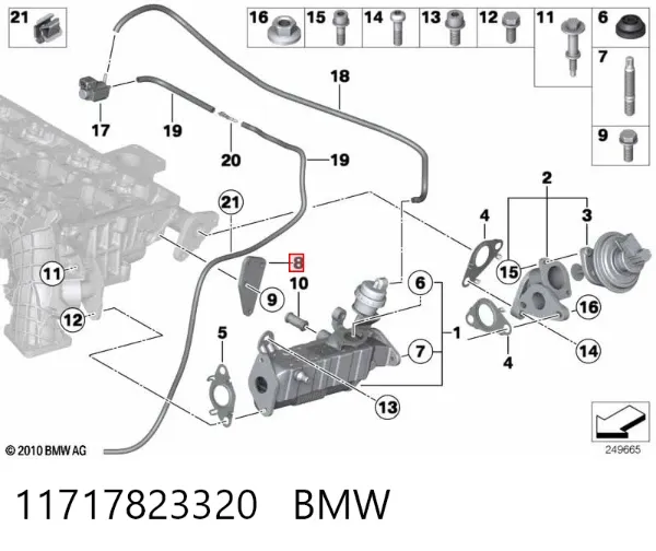  11717823320 BMW