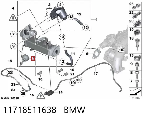  11718511638 BMW