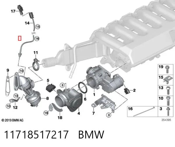 Válvula EGR 11718517217 BMW