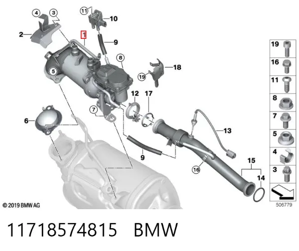Enfriador de recirculación de gases de escape EGR 11718574815 BMW