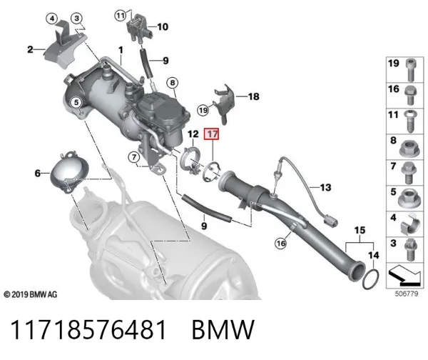  11718576481 BMW