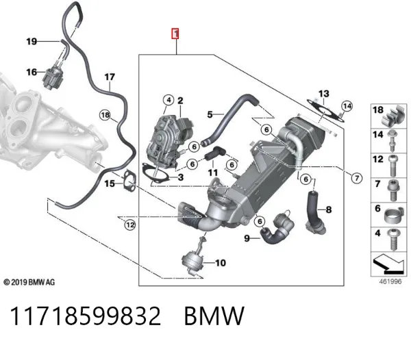 Enfriador de recirculación de gases de escape EGR 11718599832 BMW