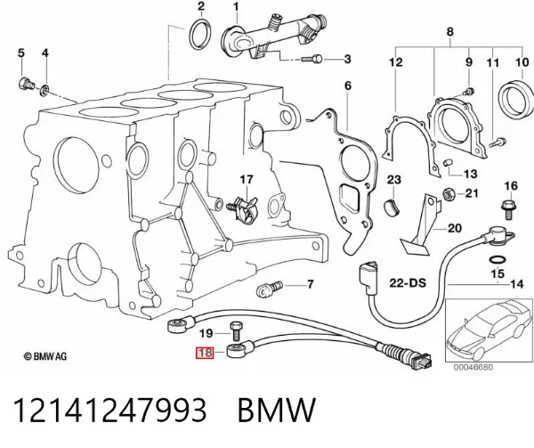 Sensor de detonacion 12141247993 BMW