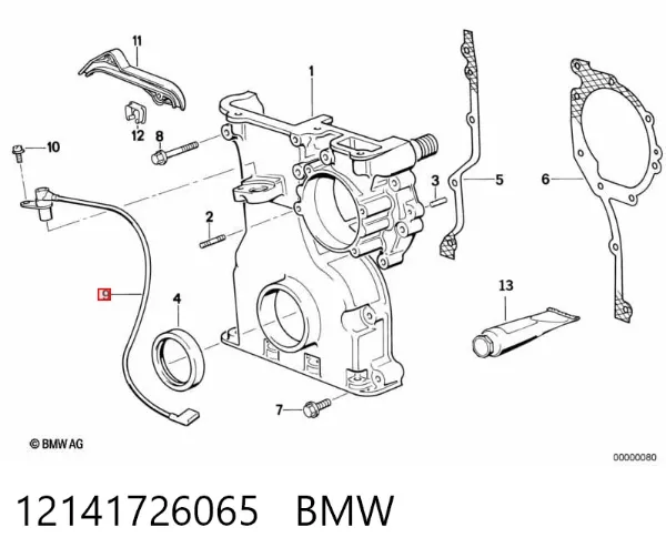 Sensor de cigüeñal 12141726065 BMW