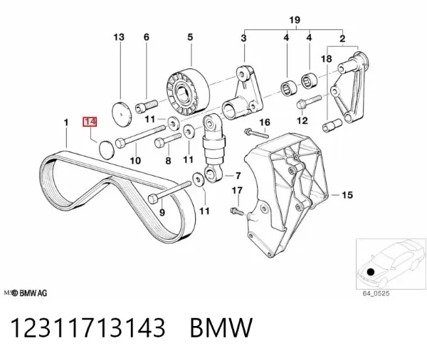  12311713143 BMW