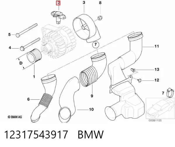 Regulador 12317543917 BMW