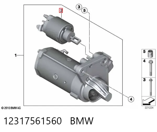  12317561560 BMW