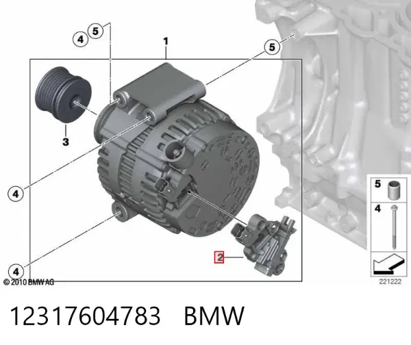 Regulador 12317604783 BMW
