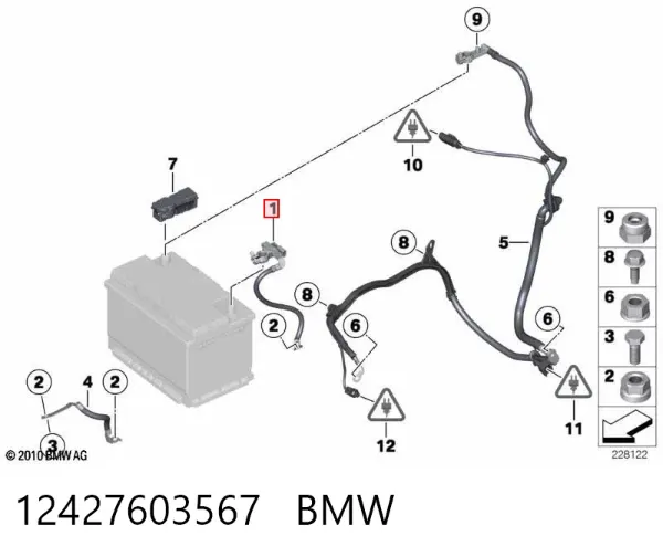 Cable de masa de batería 12427603567 BMW