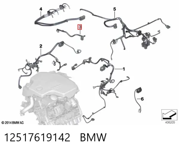  12517619142 BMW