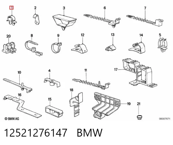  12521276147 BMW