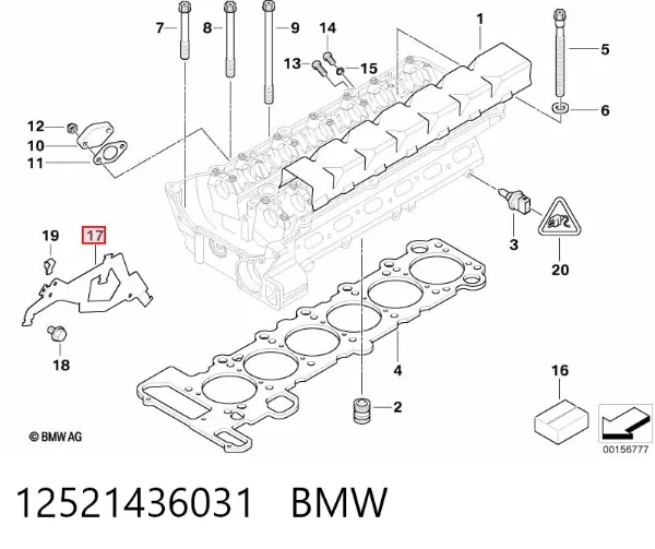  12521436031 BMW
